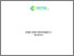 [thumbnail of COVER]