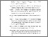 [thumbnail of DAFTAR PUSTAKA]