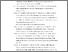 [thumbnail of DAFTAR PUSTAKA]