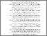 [thumbnail of DAFTAR PUSTAKA]