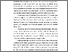 [thumbnail of BAB I.pdf]