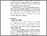 [thumbnail of BAB II.pdf]
