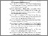 [thumbnail of DAFTAR PUSTAKA]