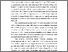 [thumbnail of BAB 1 LTA Grace Pasaribu.pdf]