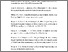 [thumbnail of DAFTAR PUSTAKA LTA Grace Pasaribu.pdf]