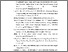[thumbnail of DAFTAR PUSTAKA]