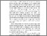 [thumbnail of BAB I YOSIANA RITONGA.pdf]