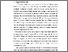 [thumbnail of BAB II YOSIANA RITONGA.pdf]