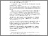 [thumbnail of DAFTAR PUSTAKA YOSIANA RITONGA.pdf]