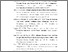 [thumbnail of DAFTAR PUSTAKA]