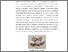 [thumbnail of BAB II]