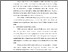 [thumbnail of FILE.3.BAB.II]