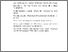 [thumbnail of DAFTAR PUSTAKA]