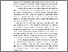 [thumbnail of FILE.2.BAB.I]