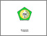 [thumbnail of DAFTAR ISI]