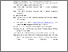 [thumbnail of DAFTAR PUSTAKA]