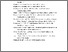 [thumbnail of DAFTAR PUSTAKA]