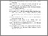 [thumbnail of DAFTAR PUSTAKA]