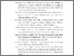[thumbnail of DAFTAR PUSTAKA & LAMPIRAN]