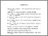 [thumbnail of Daftar Pustaka]