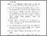 [thumbnail of DAFTAR PUSTAKA & LAMPIRAN]