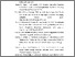 [thumbnail of DAFTAR PUSTAKA & LAMPIRAN]
